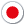 言語
