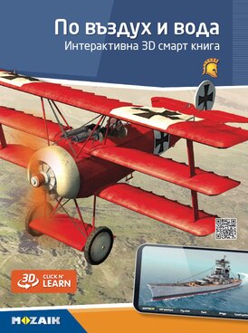 course.php?cmd=single_book&bid=MS-6405-BG