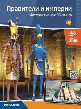 course.php?cmd=single_book&bid=MS-6416-RU