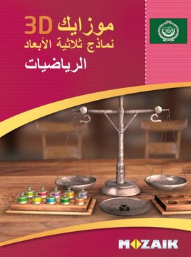 course.php?cmd=single_book&bid=MS-9509-AR