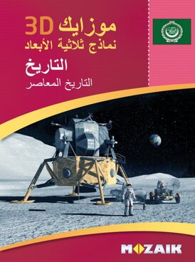 course.php?cmd=single_book&bid=MS-9517-AR