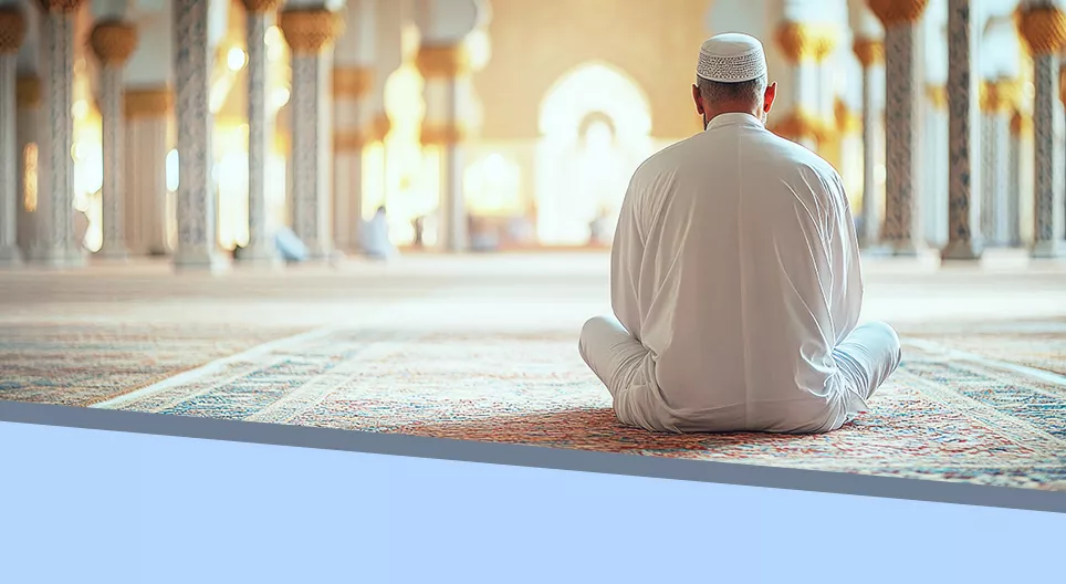 The 5 pillars of Muslim belief