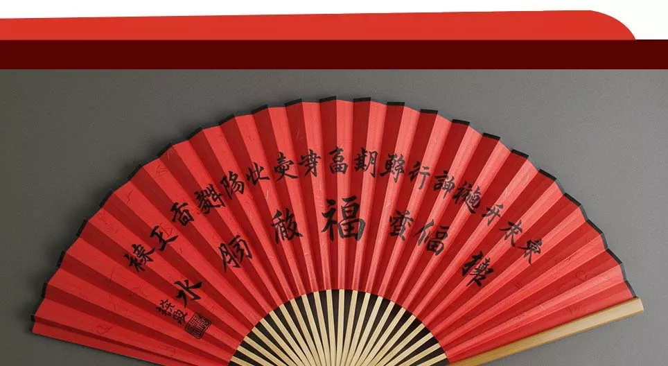 Date and Age-Related Characters