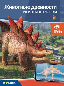 course.php?cmd=single_book&bid=MS-6402-RU