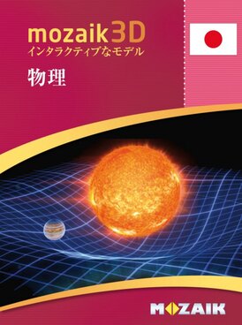 Book MS-9503-JA