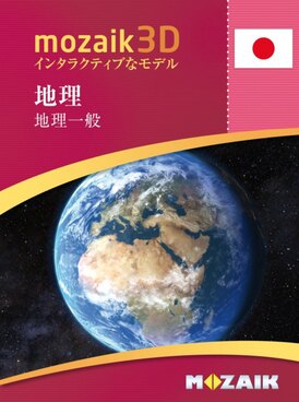 Book MS-9504-JA