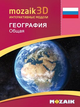 course.php?cmd=single_book&bid=MS-9504-RU