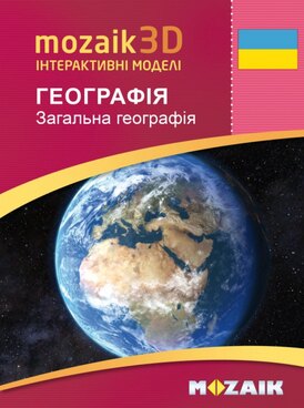 course.php?cmd=single_book&bid=MS-9504-UK