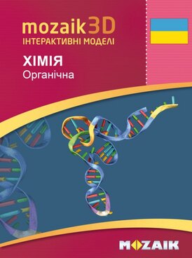 course.php?cmd=single_book&bid=MS-9508-UK