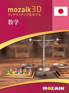 Book MS-9509-JA