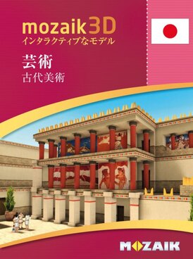 Book MS-9510-JA