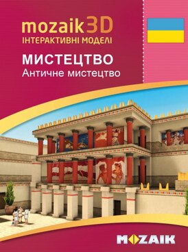 course.php?cmd=single_book&bid=MS-9510-UK