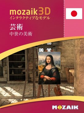 Book MS-9511-JA