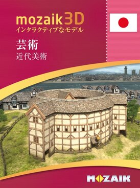 Book MS-9512-JA