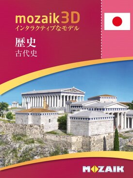 Book MS-9514-JA