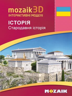 course.php?cmd=single_book&bid=MS-9514-UK