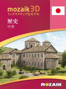 Book MS-9515-JA