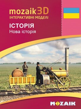 course.php?cmd=single_book&bid=MS-9516-UK