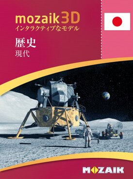 Book MS-9517-JA