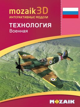 course.php?cmd=single_book&bid=MS-9520-RU