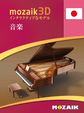 Book MS-9522-JA