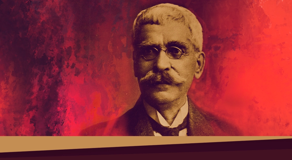 イワン・バゾフ