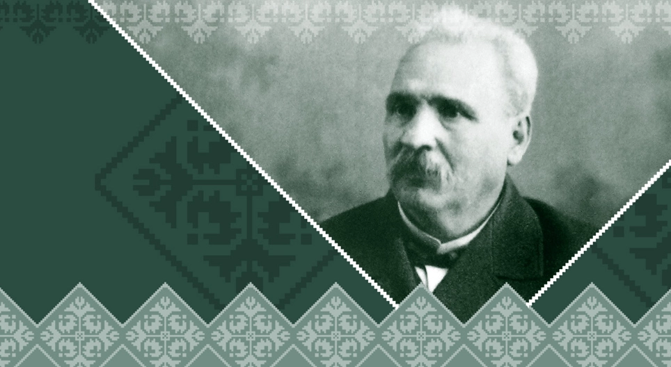 ペトコ・スラヴェイコフ