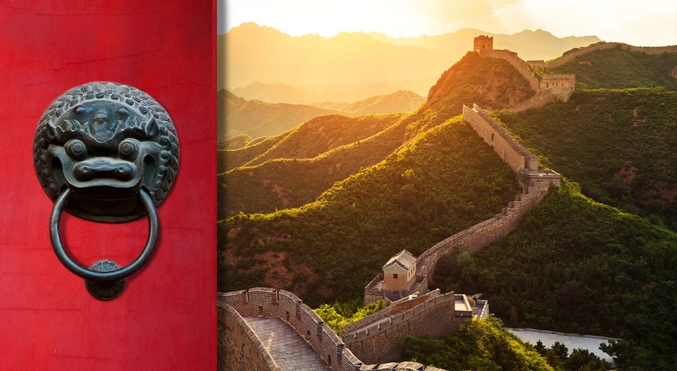 龍の国： 古代中国