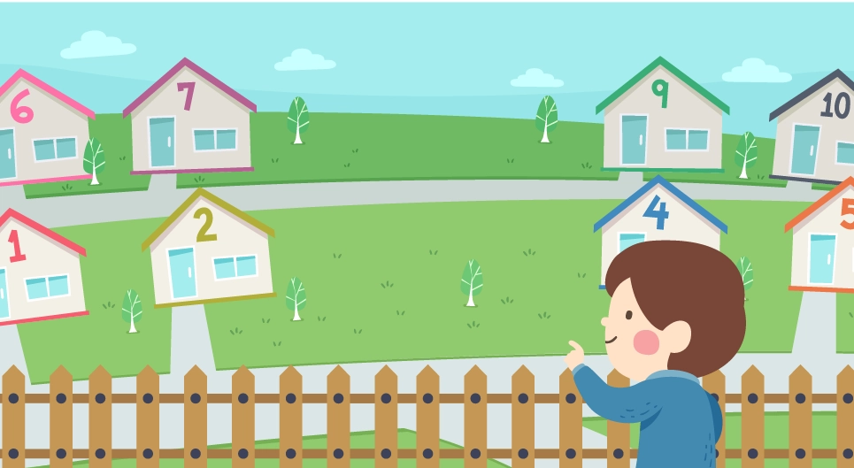 ご近所付き合いをしましょう。