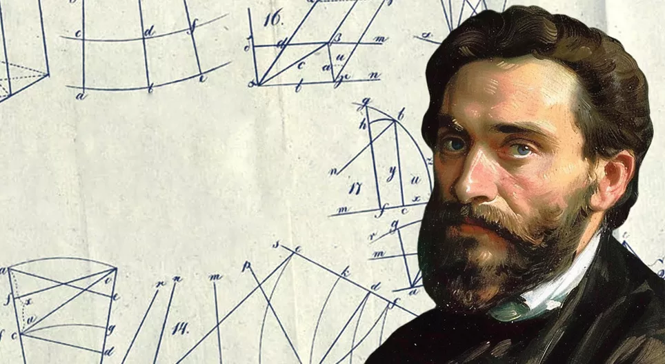 ヤーノシュ・ボリャイとは？