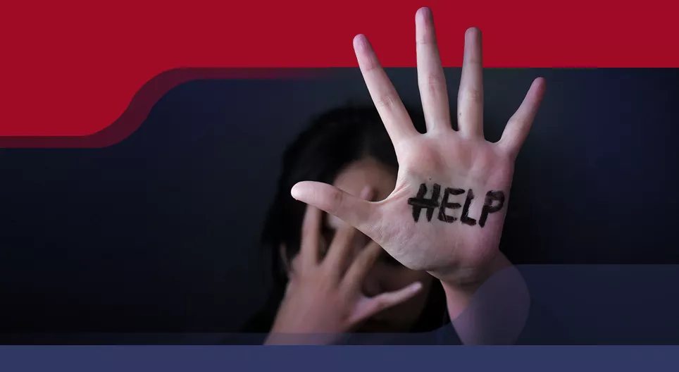 助けを求めることには勇気が必要です