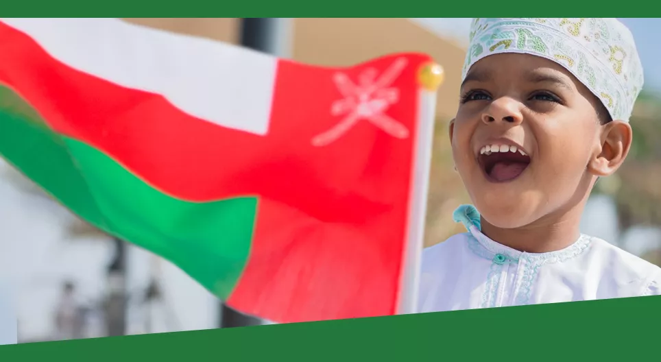 一緒に旅しよう！オマーン