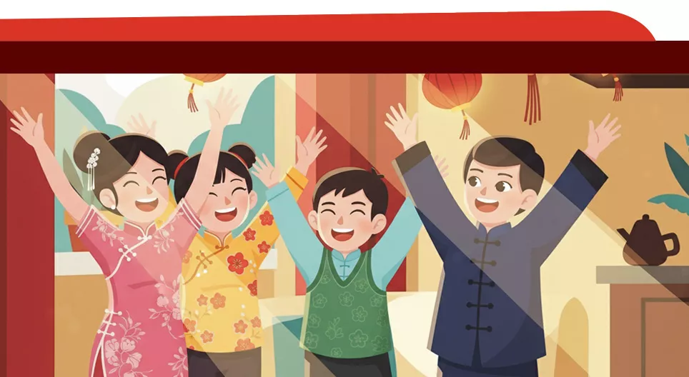 Together With: 跟。。。一起