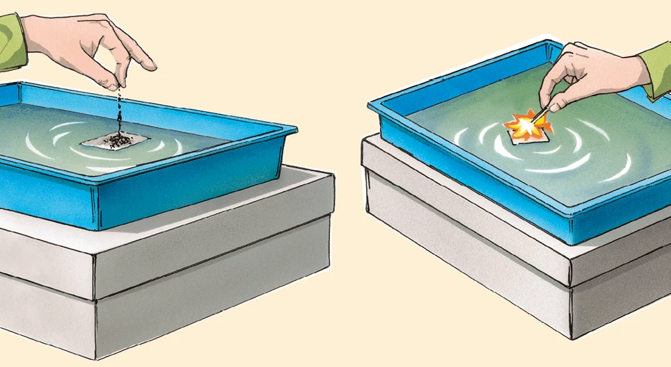 マッチモーター