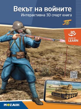 course.php?cmd=single_book&bid=MS-6403-BG