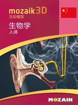 course.php?cmd=single_book&bid=MS-9502-ZH