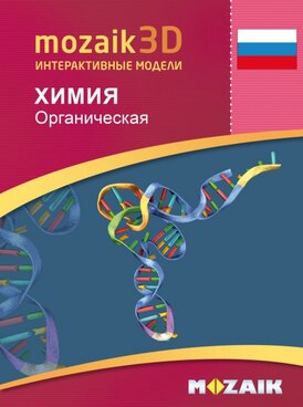 course.php?cmd=single_book&bid=MS-9508-RU