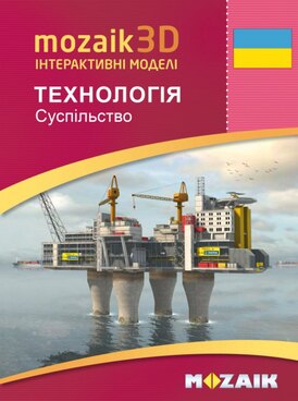 course.php?cmd=single_book&bid=MS-9518-UK