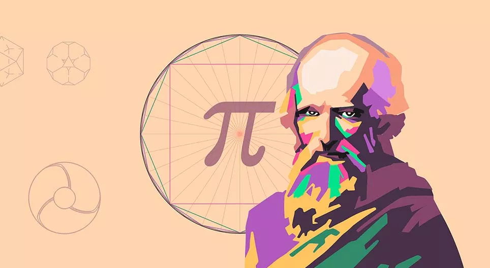 아르키메데스가 누구였습니까?