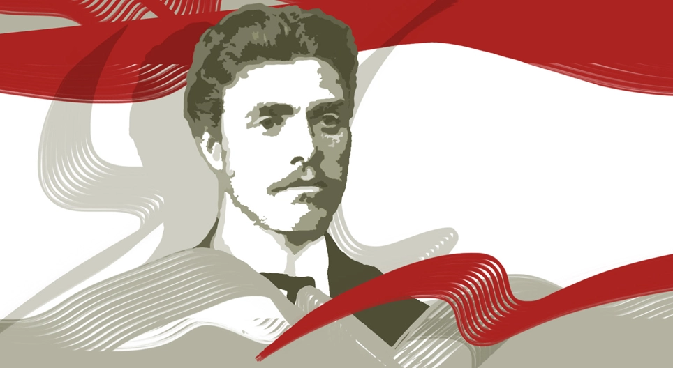 Vasil Levski