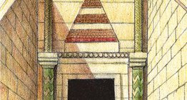 阿特伊斯金庫（公元前1350年至公元前1250年）