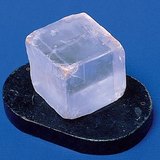 ハライトクリスタル