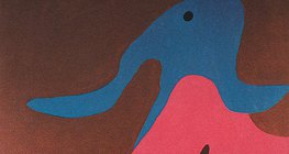 讓·阿爾普：舞蹈演員（1925年，達達主義）