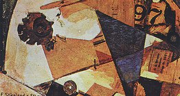 庫爾特·施威特斯：拼貼畫（1920年，達達主義）