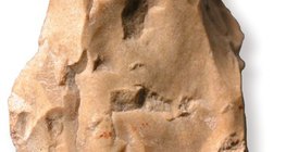 チョッピングツール