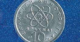 刻在希臘硬幣上的古希臘哲學家德謨克利特