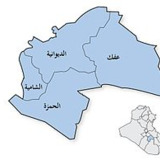 الديوانية