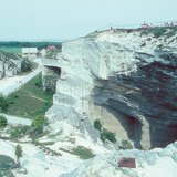 A fertőrákosi kőfejtő