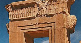 波斯波利斯遺址