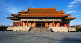 台湾的传统建筑